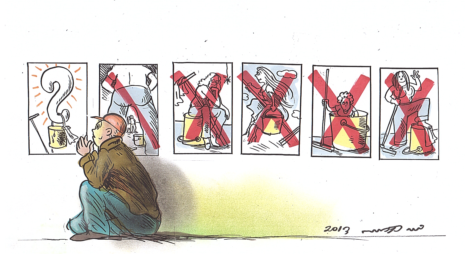 ozeret