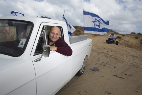 הכי ישראלי שיש