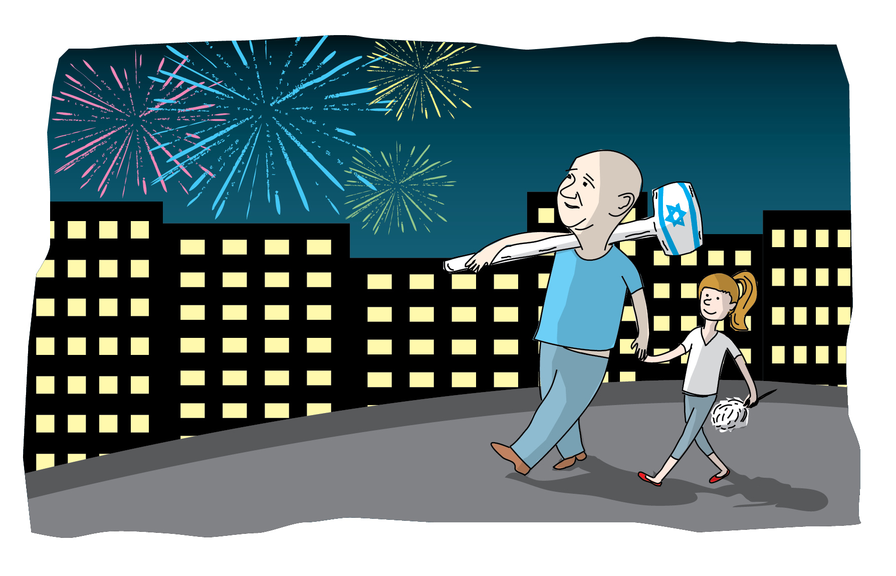 חג שמח ומוקצף ( טליק לזר)