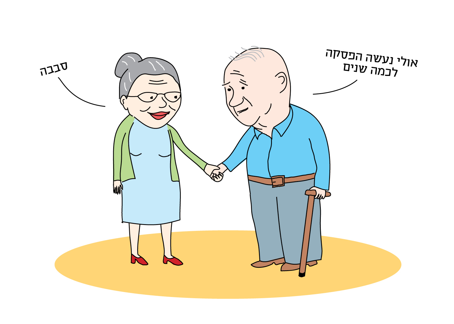 ציור של טליק