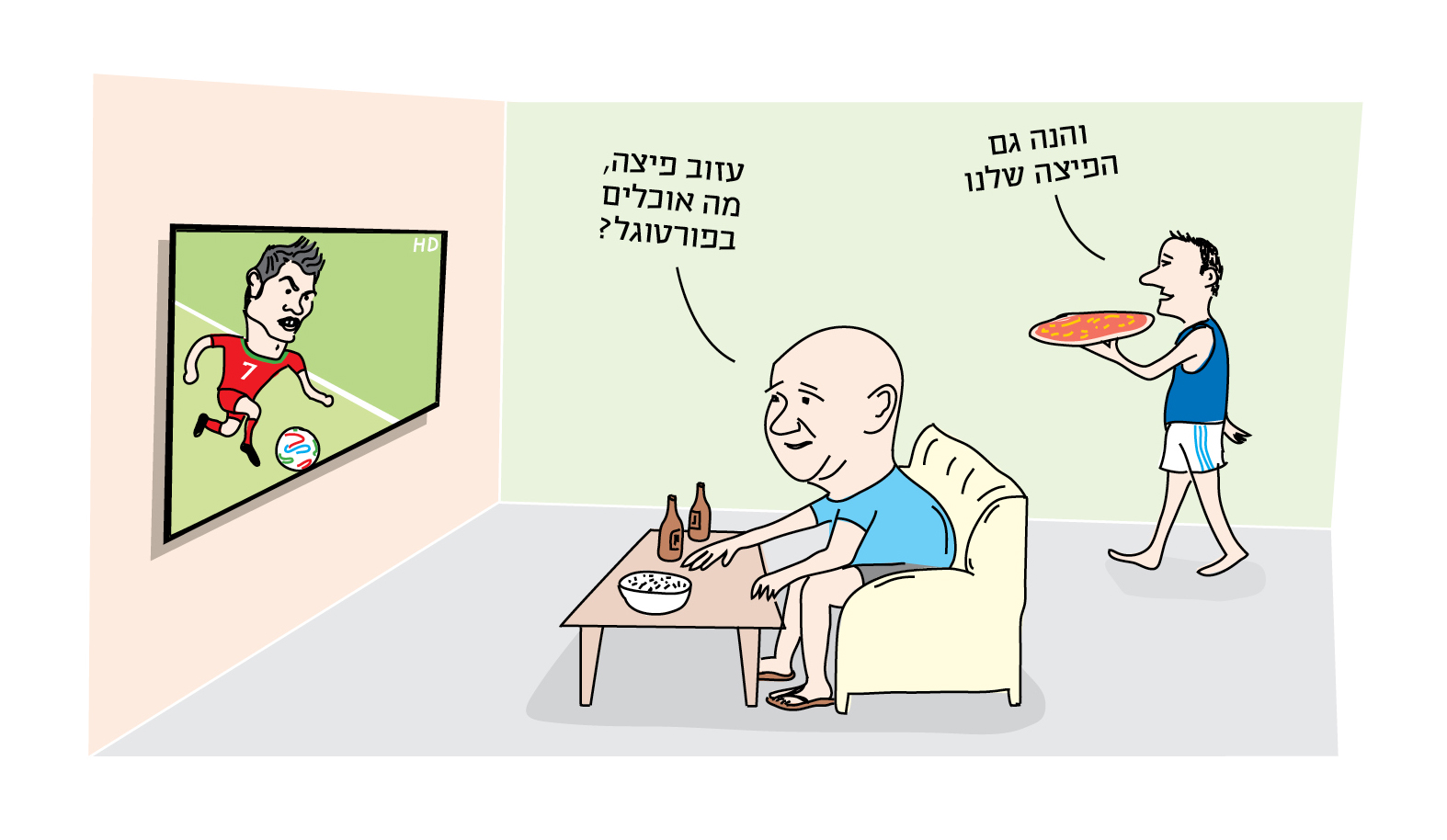 כדור שינה (איור טליק)