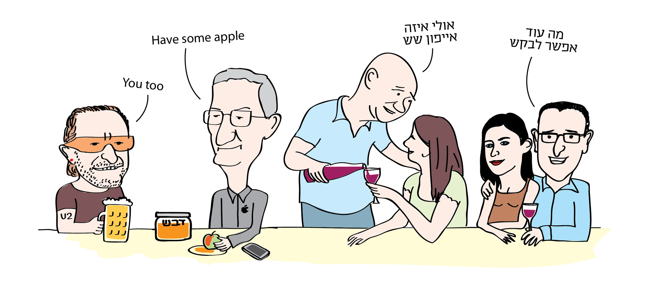 למה לא לסקוטלנד?  טל לזר