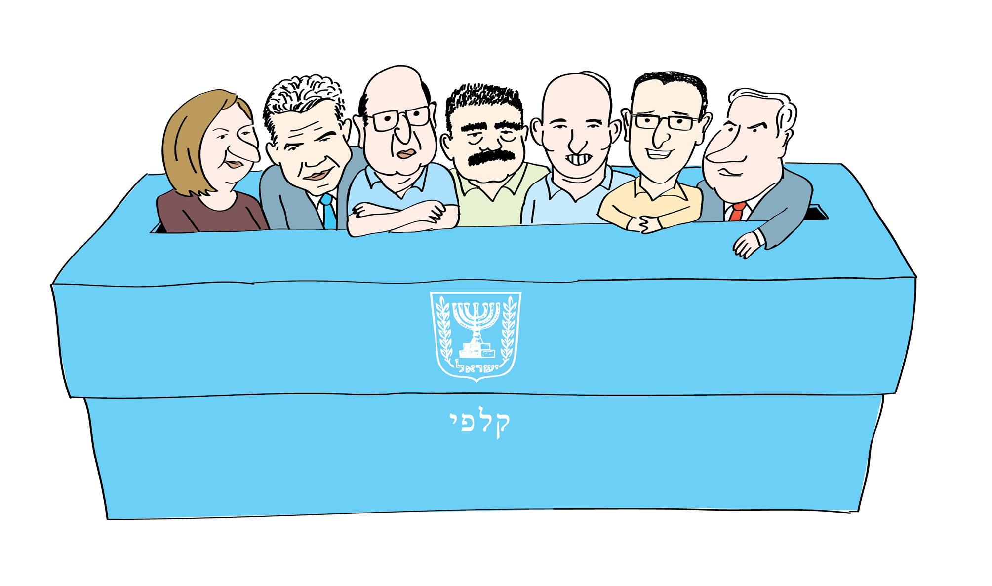 טליק לזר- המבחן של המדינה