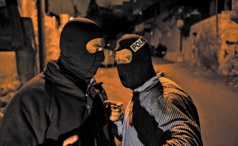 צילום ישראל היום