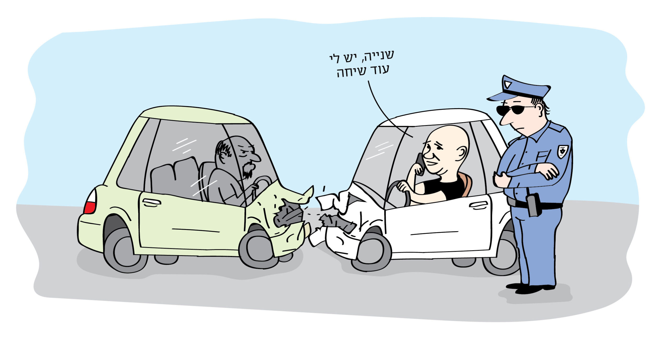טליק לזר - איור