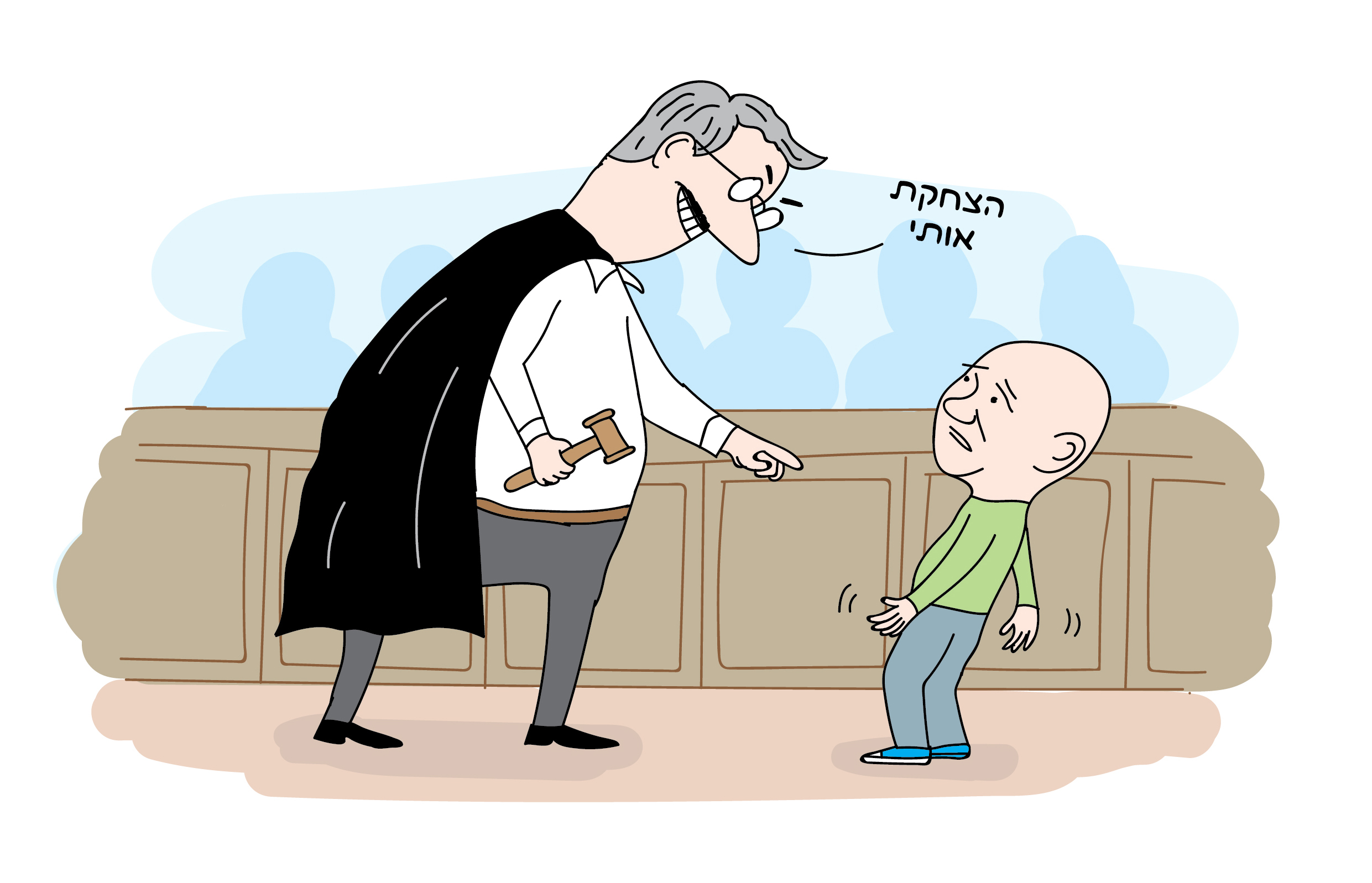 מדינת ישראל נגד יאיר ניצני -טליק